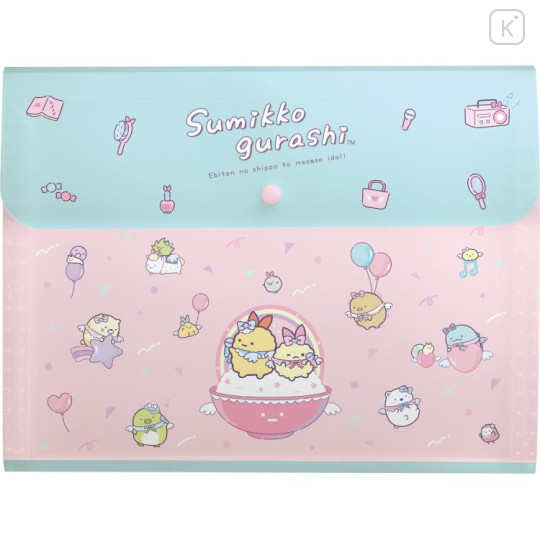 Japan San-X 6 Pockets A4 Document File - Sumikko Gurashi / Angelic Idol - 1