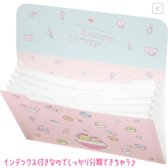 Japan San-X 6 Pockets A4 Document File - Sumikko Gurashi / Angelic Idol - 3