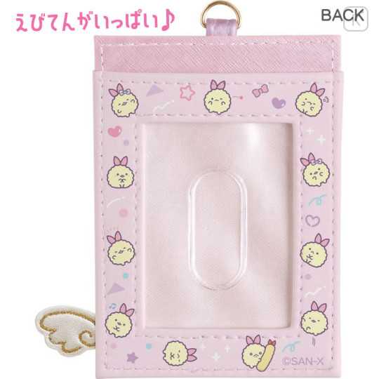 Japan San-X Pass Case with Reel - Sumikko Gurashi / Angelic Idol - 2