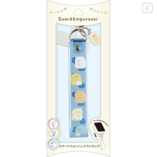 Japan San-X Smartphone Hand Strap - Sumikko Gurashi - 1