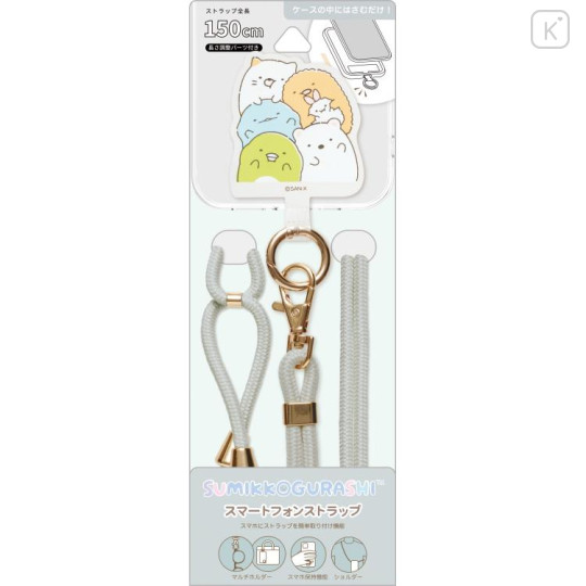 Japan San-X Smartphone Shoulder Strap - Sumikko Gurashi : Squeeze - 1