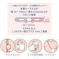 Japan San-X Smartphone Strap - Sumikko Gurashi / Squeeze - 4