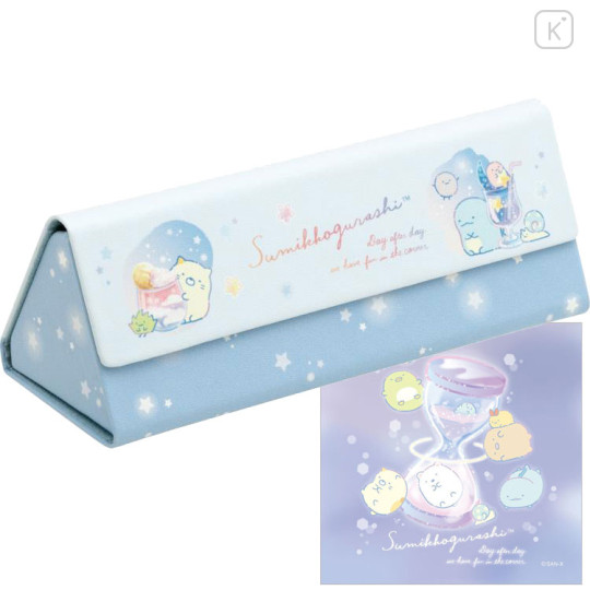 Japan San-X Triangular Glasses Case - Sumikko Gurashi / Gradient Glass - 1