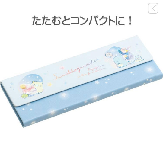 Japan San-X Triangular Glasses Case - Sumikko Gurashi / Gradient Glass - 4