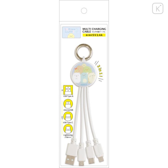 Japan San-X Multi Charging Cable - Sumikko Gurashi / Squeeze - 1