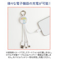 Japan San-X Multi Charging Cable - Sumikko Gurashi / Squeeze - 4