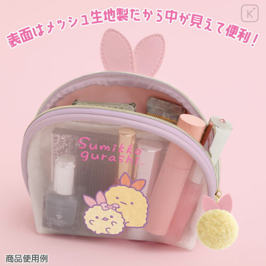 Japan San-X Mesh Cosmetic Pouch - Sumikko Gurashi / Angelic Idol - 3