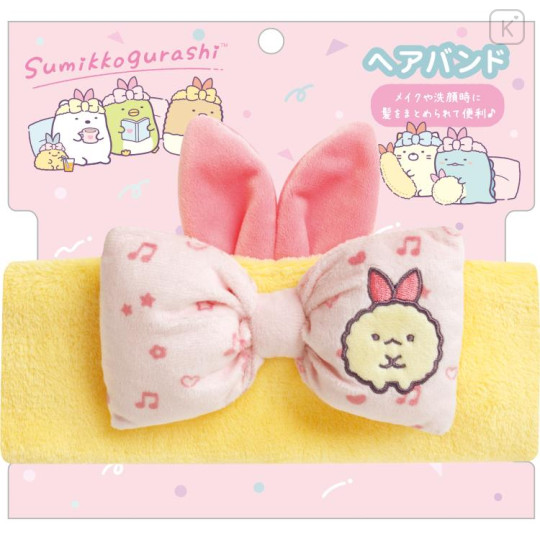 Japan San-X Hair Band - Sumikko Gurashi / Angelic Idol Ebiten no Shippo - 1