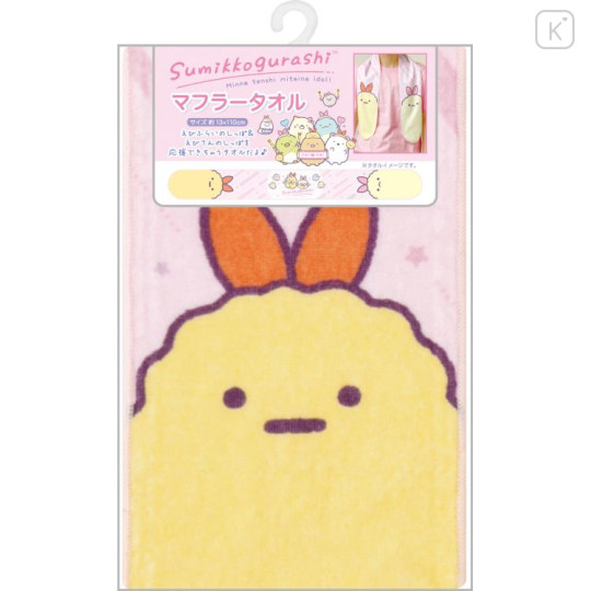 Japan San-X Muffler Towel - Sumikko Gurashi / Angelic Idol - 1