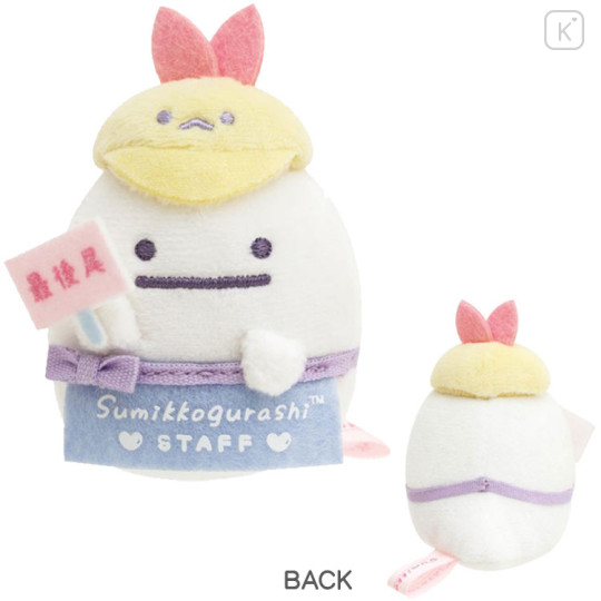 Japan San-X Tenori Plush (SS) Set - Sumikko Gurashi : Angelic Idol - 3