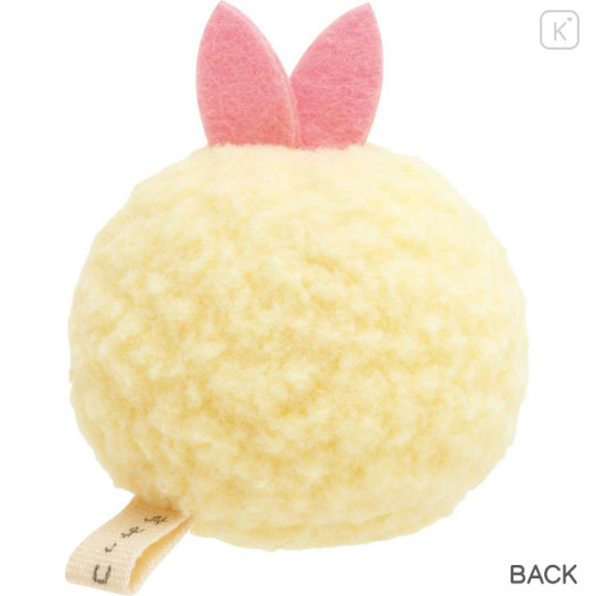 Japan San-X Tenori Plush (SS) - Sumikko Gurashi : Ebiten no Shippo - 2
