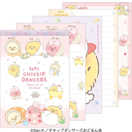 Japan San-X A6 Notepad - Chickip Dancers / Baby Chickip B - 1