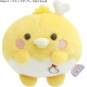 Japan San-X Plush Toy - Chickip Dancers : Baby Chickip Chicken Bone