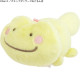 Japan San-X Plush Toy - Chickip Dancers : Baby Chickip Frog