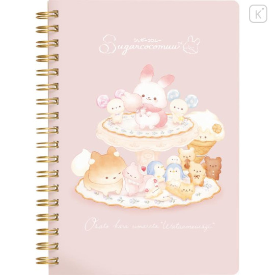 Japan San-X B6SP Notebook - Sugarcocomuu / Debut A - 1