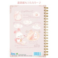 Japan San-X B6SP Notebook - Sugarcocomuu / Debut A - 2