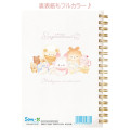 Japan San-X B6SP Notebook - Sugarcocomuu / Debut B - 2