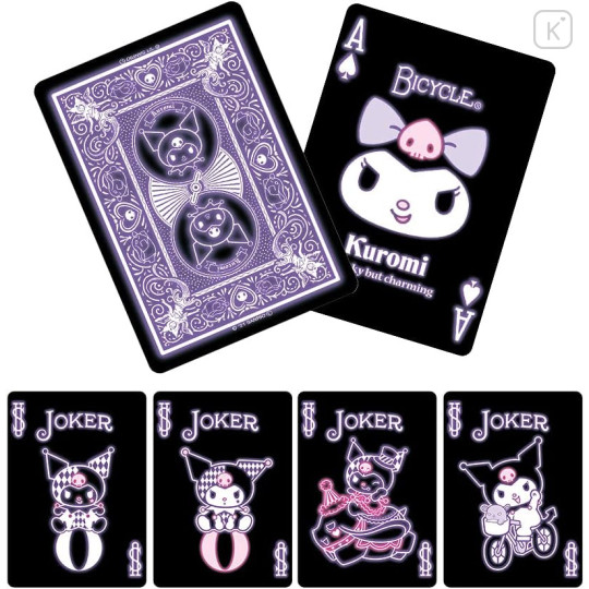 Japan Sanrio Bicycle Playing Cards - Kuromi - 2