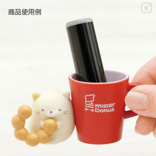 Japan San-X Mister Donut Petit Collection Container - Sumikko Gurashi : Neko Calico Cat - 3