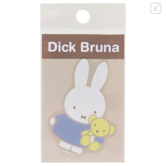 Japan Miffy Vinyl Sticker - Miffy Holding Doll / Light Brown - 1