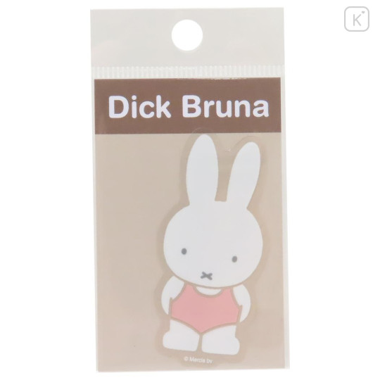 Japan Miffy Vinyl Sticker - Swim Suit / Light Brown - 1