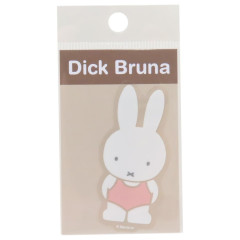 Japan Miffy Vinyl Sticker - Swim Suit / Light Brown