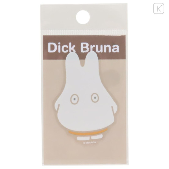 Japan Miffy Vinyl Sticker - Ghost / Light Brown - 1