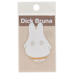 Japan Miffy Vinyl Sticker - Ghost / Light Brown