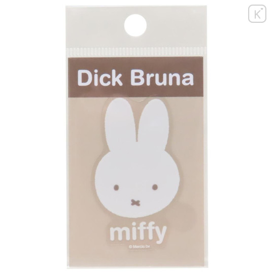 Japan Miffy Vinyl Sticker - Miffy / Light Brown - 1