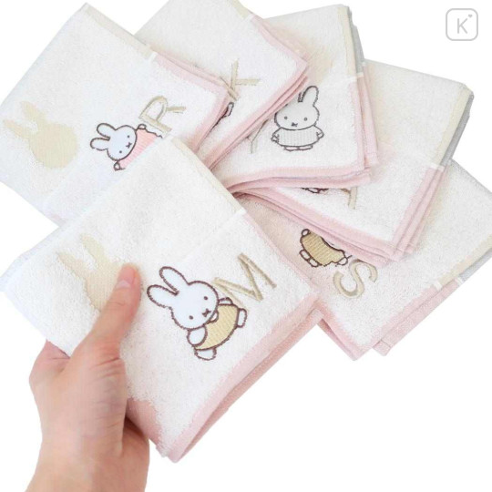 Japan Miffy Jacquard Towel Handkerchief - Alphabet M / Silhouette - 3