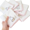 Japan Miffy Jacquard Towel Handkerchief - Alphabet M / Silhouette - 3