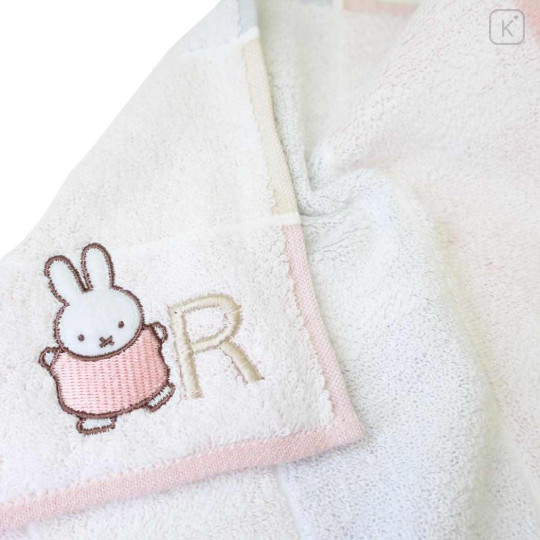 Japan Miffy Jacquard Towel Handkerchief - Alphabet R / Silhouette - 2