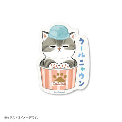 Japan Mofusand Vinyl Sticker - Cat / Ice Cream Nyan Cool