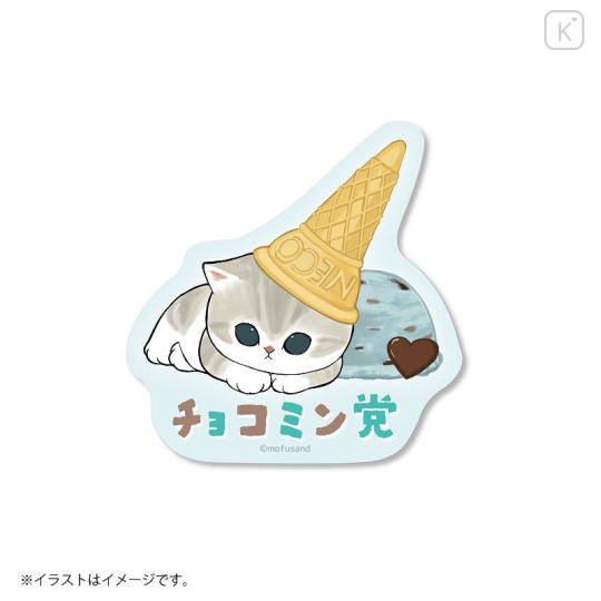 Japan Mofusand Vinyl Sticker - Cat / Ice Cream Nyan Chocolate Mint - 1