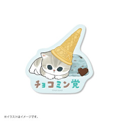 Japan Mofusand Vinyl Sticker - Cat / Ice Cream Nyan Chocolate Mint