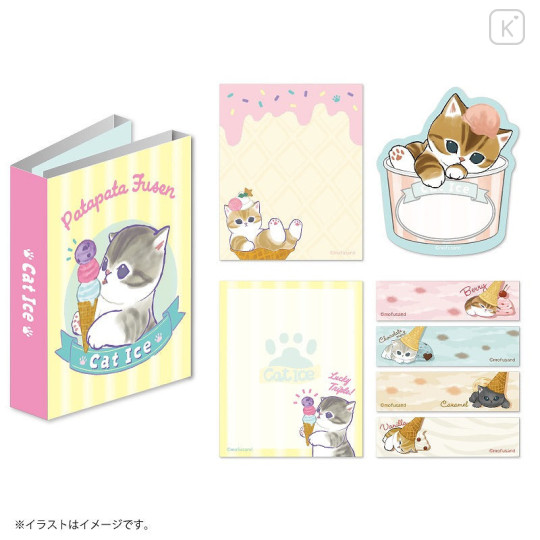 Japan Mofusand Flip Memo Sticky Notes - Cat / Ice Cream Nyan Delicious - 1