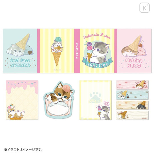 Japan Mofusand Flip Memo Sticky Notes - Cat / Ice Cream Nyan Delicious - 4