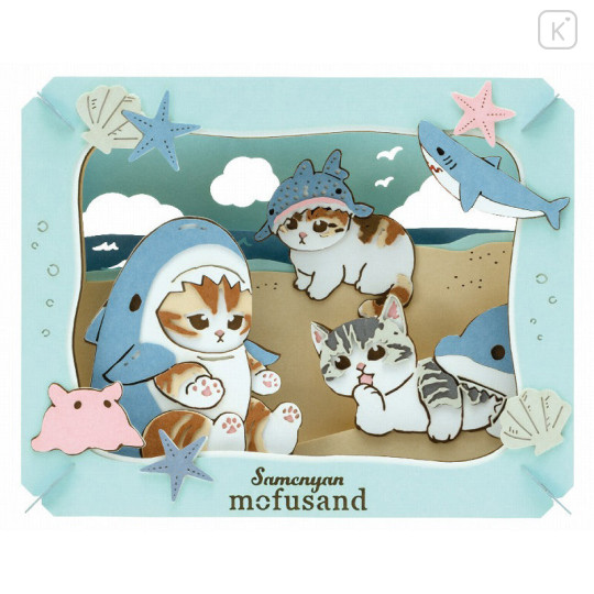 Japan Mofusand Paper Theater Craft Kit - Cat / Shark Nyan - 1