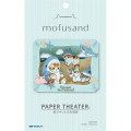 Japan Mofusand Paper Theater Craft Kit - Cat / Shark Nyan - 3