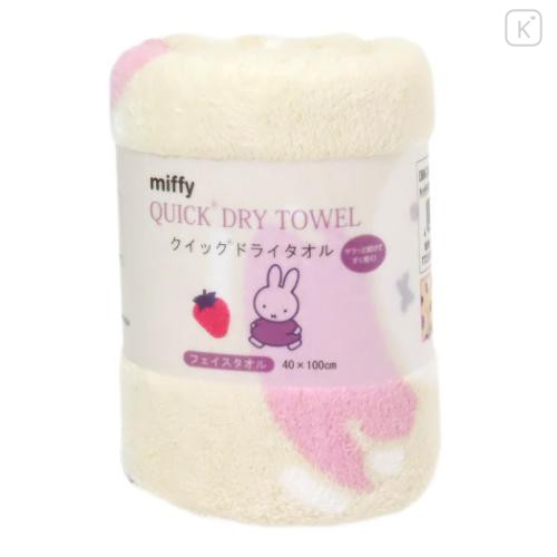 Japan Miffy Quick Dry Face Towel - Strawberry Pink & Beige - 4