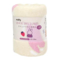 Japan Miffy Quick Dry Face Towel - Strawberry Pink & Beige - 4