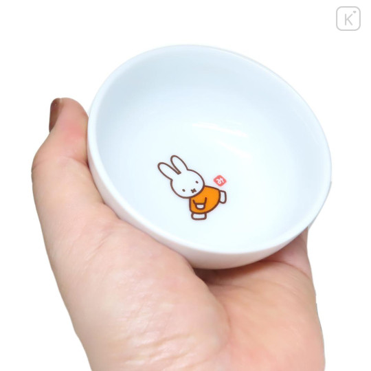 Japan Miffy Porcelain Small Bowl - White / Chicken - 2