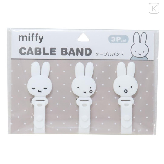 Japan Miffy Cable Band 3pcs - Face - 1