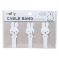 Japan Miffy Cable Band 3pcs - Face - 1