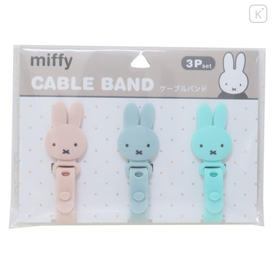 Japan Miffy Cable Band Set - Colorful Face - 1