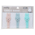Japan Miffy Cable Band Set - Colorful Face - 1