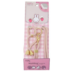 Japan Miffy Multi Ring Plus with Shoulder Strap - Miffy / Strawberry Pink