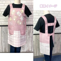 Japan San-X Children's Apron H130cm - Rilakkuma / Chairoikoguma DIY Plushie Pink - 3