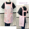 Japan Sanrio Children's Apron H130cm - Hello Kitty / Tiny Chum Room - 3