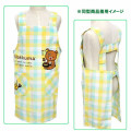 Japan Sanrio Children's Apron H130cm - Hello Kitty / Gingham Pink - 3